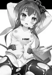 (Kuchiku Shiteyaru! ~Nano desu! RikuKaiKuu Goudou Enshuu 2) [P-POINT (Pikazo)] Shiree to Oshigoki! (Kantai Collection -KanColle-)