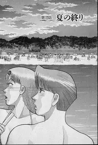 [Murao Mio] Virgin Mama Vol.13