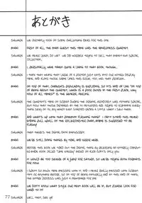 (C64) [Thirty Saver Street 2D Shooting (Maki Hideto, Sawara Kazumitsu)] Silent Saturn SS vol. 6 (Sailor Moon) [English] [EHCOVE]