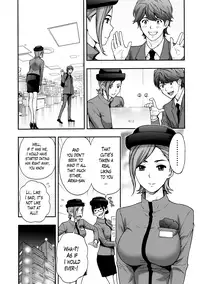 [Azuma Taira] Onee-san no Junai Karte [English] [Lazarus H] [Digital]