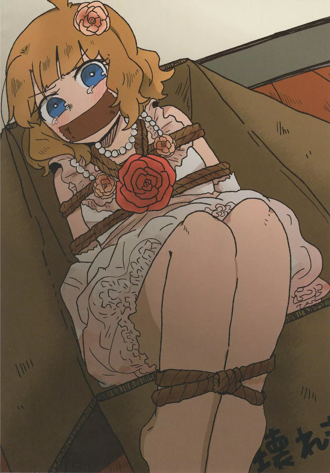 MILLION LIVE FETISHISM Kinbaku