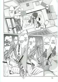 (C69) [CIRCLE OUTERWORLD (Chiba Shuusaku)] Ah! Megami-sama ga Soushuuhen 4 (Ah! My Goddess) [English] [Malmanous]