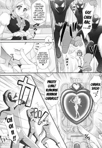 (C87) [U.R.C (Momoya Show-Neko)] Honey ni Omakase | Leave it to Honey (HappinessCharge Precure!) [English] {doujin-moe.us}