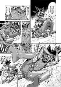 (C92) [Quartzshow (hari)] RE:WW6 Yami-Hyou Sairoku-Shuu (Yu-Gi-Oh!)