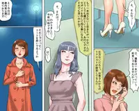 [Naya (Papermania)] Bijin Caster Jigoku-ochi Goukyuu Zekkyou no Kichiku AV Satsuei