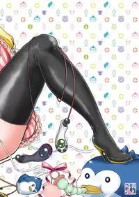 [Hanairogaeru (Kitsuneko Anko)] Hime-sama no Taikutsu na Gogo | The Princess's Boring Evening (Mawaru Penguindrum) [English] {Doujins.com} [Digital]