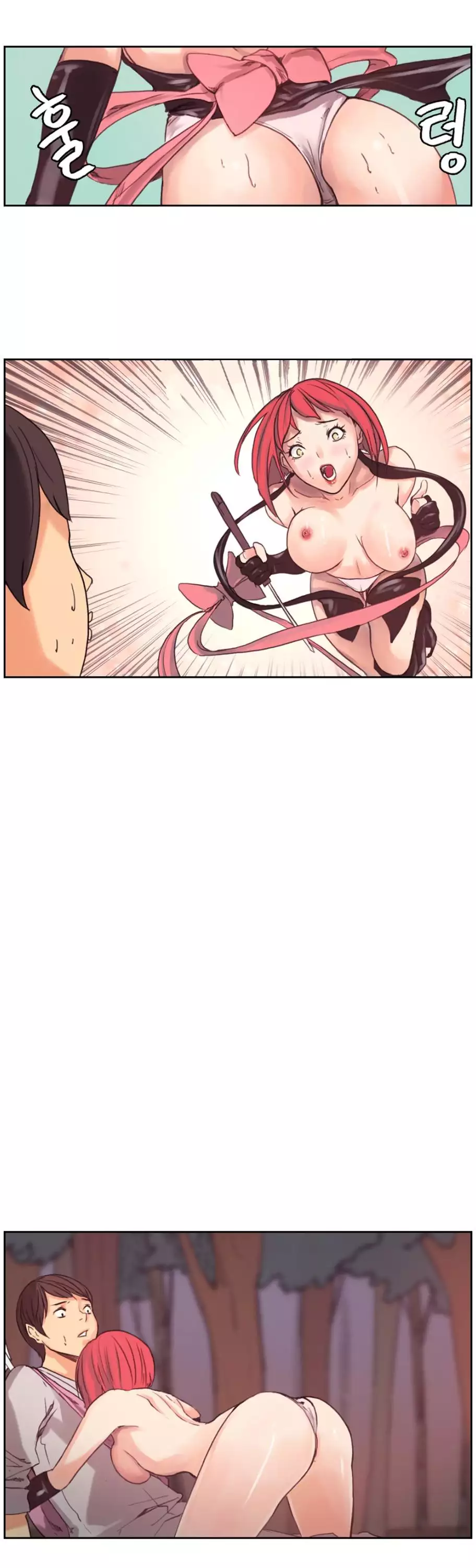 Woodman dyeon Chapter 1-5