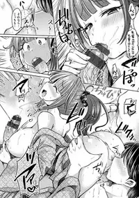 [Kamiya Zuzu] Strawberry Time [Digital]