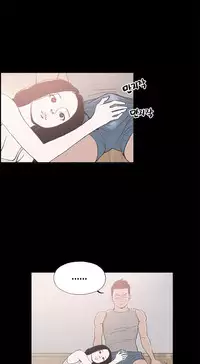 [Mr. Byeong-Su] Cohabitation Ch.1-41 (English) (Ongoing)