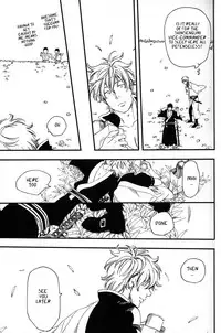 [Nanbankibi (Nojima)] Iroha Uta (Gintama) [English]