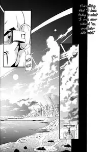 (C75) [Dokugunryu (Norazi, Komakawa Rimi)] Kemono-tachi wa Furusato o Mezasu | Beast Seek a Birthplace (Dragon Ball Z) [English]