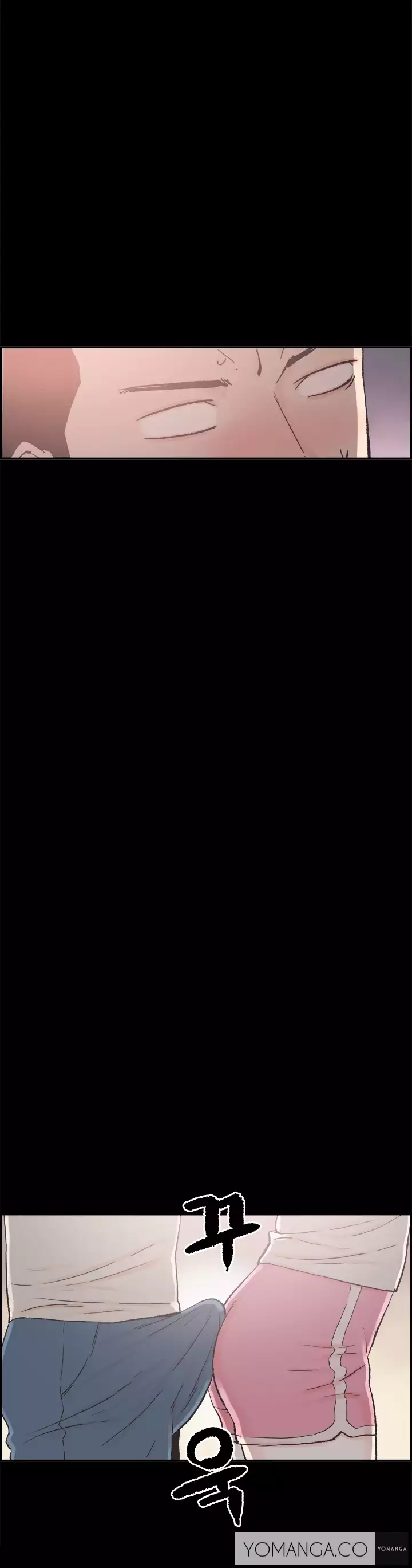 Cohabitation Ch.1-13