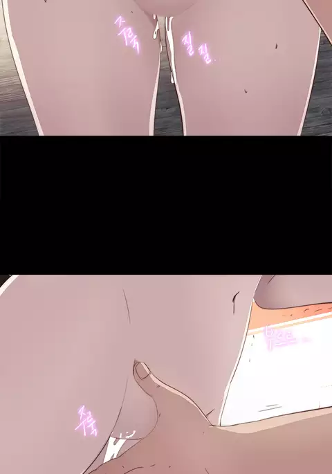 Girl Next Door Ch.1-30