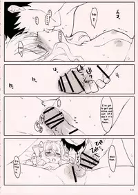 (C70) [Kansai-Orange (Arai Kei)] D.C. ~Endless Summer~ (D.C.S.S ～Da Capo Second Season～) [English]