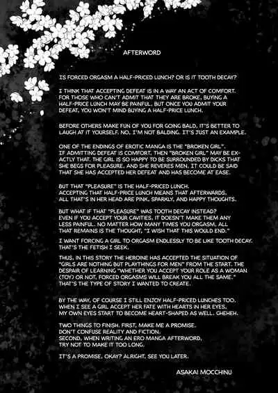 [Mochi Dog Laboratory (Asakai Mocchinu)] Omocha Shoujo Mugen Zecchou ni Naku | The Toy Girl Weeps in Endless Pleasure [English] [Xzosk] [Digital]