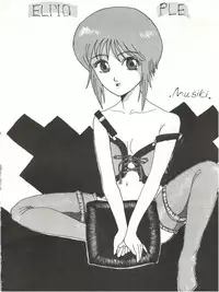 [Studio Boto-Master (Honda Mitsuru)] Waku Waku Elpeo Land PII (Gundam ZZ)