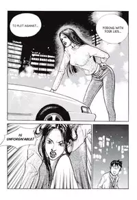 [Lee Yo Dong] Vampire [ENG]