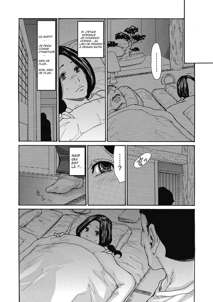 Gibo Nashi Kusushi -Comic Megastore Deep Vol. 6-8-9-10-11 - ONGOING -