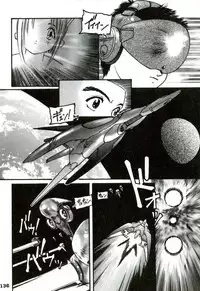 [Protonsaurus] Heart ♡ Core