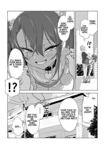 [Ebisujima Misato] Mesugaki Yuma-chan ni Aisareru | Being Loved by The Loli Slut, Yuma-chan! [English] [Benri]