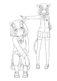 [KWI AG (kwi)] Ama Ama Mirai (Dimension W) [Digital]