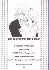 (C62) [Chara Chara (Okuda Tamiko)] Be Master of Love (One Piece)