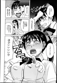 BUSTER COMIC 2013-09