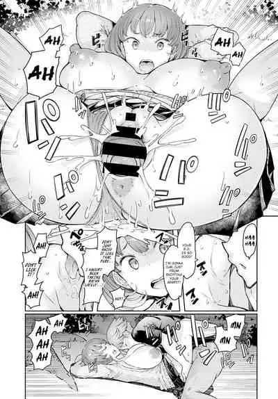 [EBA] Love Wheel Ch. 4 (COMIC Anthurium 2022-03) [English] {brolen} [Digital]