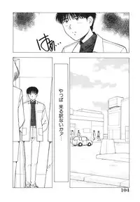 [Nishikousaka Kouhei] Okawari Jiyuu Dayo