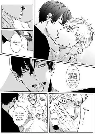 [Kinomi Nojiko] Tora no Ejiki | You are my prey 1-6 [English] [Digital]