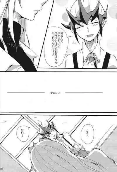 until the blouse is buttoned up