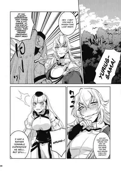 Daishinyuu Mune Haeta Ore Hitomebore | When My Best Friend Got Giant Breasts I Fell In Love