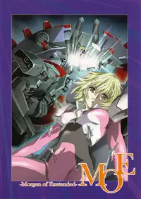 (C69) [Henrei-kai (Kawarajima Koh)] M.O.E -Morgen of Extended- (Kidou Senshi Gundam SEED DESTINY)