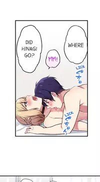[Namita] Committee Chairman, Didn't You Just Masturbate In the Bathroom? I Can See the Number of Times People Orgasm (Ch.1 - 29)[English](Ongoing)