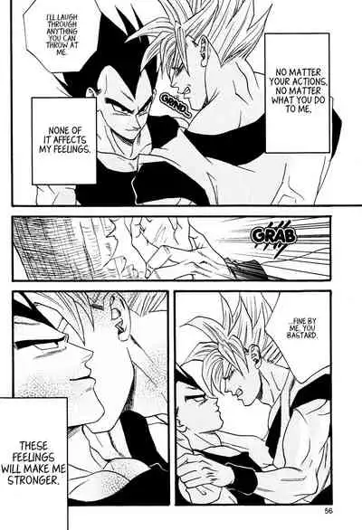 [Soul Beast Union (Ossan)] Dragon Ball dj – Muimi na Kiiro 2 [Eng]