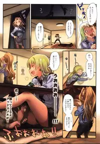 (C93) [Werk (Andou Shuki)] Oshigoto Master 2 (THE IDOLM@STER MILLION LIVE!)