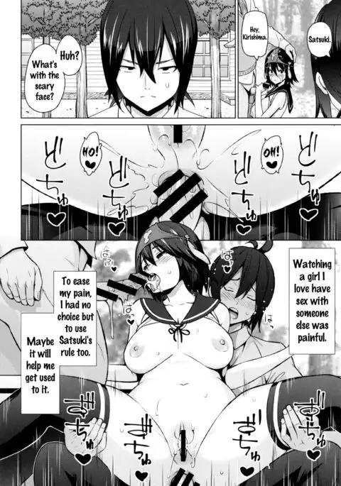 Netorare Kataomoi Ch. 1-4 {doujins.com}