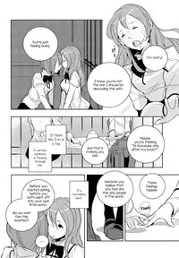 (Mou Nanimo Kowaku Nai 13) [Kinokodomo (Kinoko, H')] Delete (Puella Magi Madoka Magica) [English] [Yuri-ism]