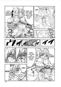 [Momoyama Jirou] Kichiku no Ori | Cage of the Devil [English] [desudesu]