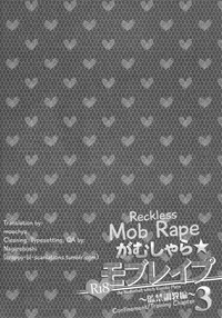 (SUPERKansai20) [sigmastar, PureSlider (Kazuki, Matsuo)] Gamushara Mob Rape 3 | Reckless Mob Rape 3 (Kuroko no Basuke) [English] [Crappy-BL-Scanlations]