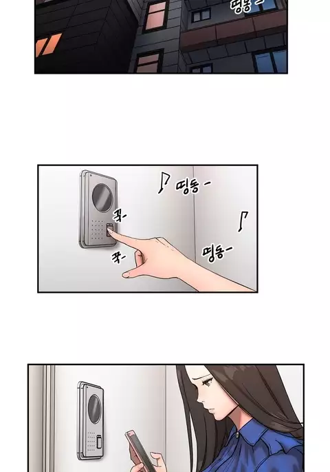 Refrain Love Ch.1-31