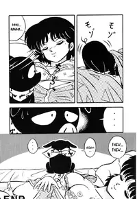(C37) [Takashita-ya (Taya Takashi)] Tendou-ke no Musume-tachi - The Ladies of the Tendo Family Vol. 0 (Ranma 1/2) [English] [EHCOVE]