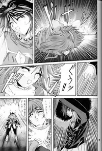 (C53) [Gakuen Hanimokuo (APP)] Hinageshi (Sentimental Graffiti, The King of Fighters)