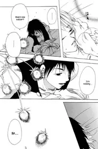 [AOKAGUMI (Ohmi Juri)] Kirara | Angels' Distress (One Piece) [English] [Kusanyagi]