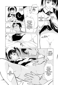 [Hazuki Kaoru & Kasuya Hideo] Hotel de Dakishimete Vol. 4 - Yawahada Mankitsu (Complete) [English] [Tadanohito]