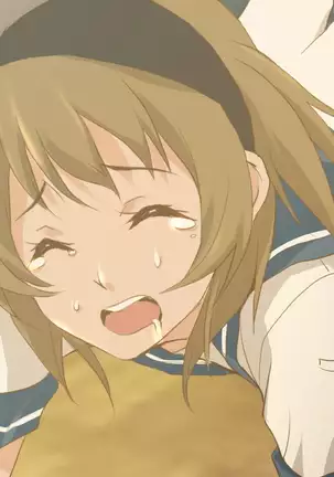 鬼畜教師強制女性化