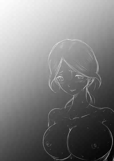 Natsuyasumi. Yasashii Oba wa, Mesu deshita.