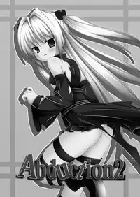 (C73) [Noraneko no Tama (Chiba Chibasa, Yukino Minato)] Abduction 2 (To Love-Ru)