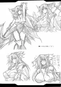 (C78) [Yo-Metdo (Yasakani An)] Dorei Ichiba ni Ikitaidesu (Seiken Densetsu 3)