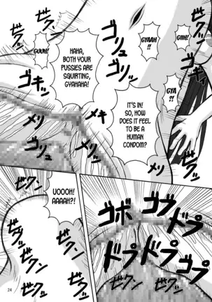 Jump Tales 5 San P Nami Baku More Condom Nami vs Gear3 vs Marunomi Hebihime